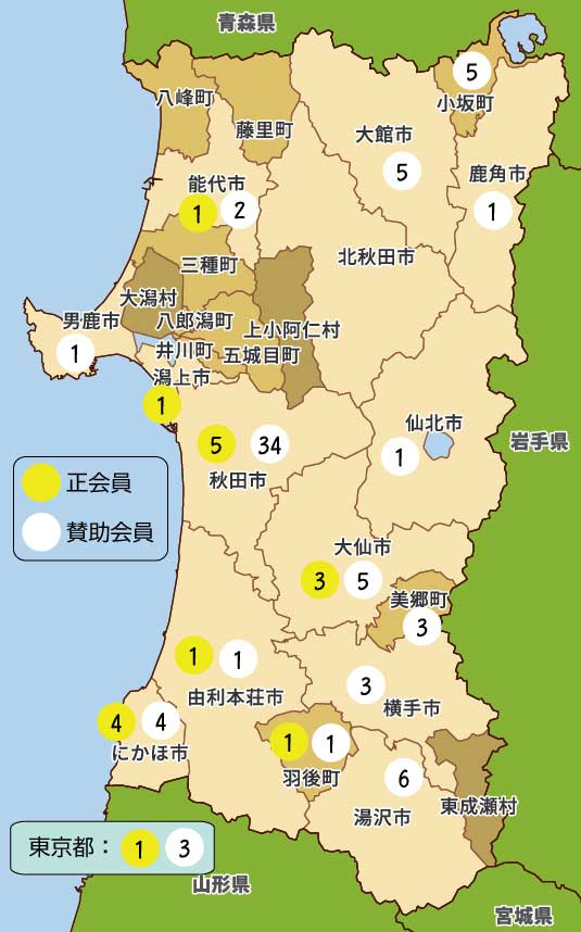 秋田県地図